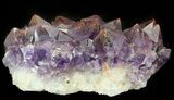 Thunder Bay Amethyst Cluster With Hematite #46287-1